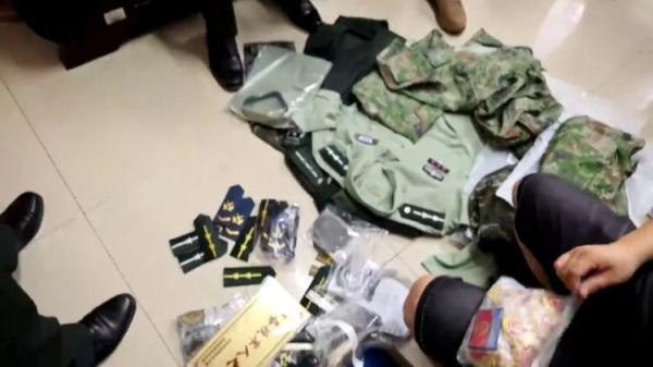 c7娱乐官网入口